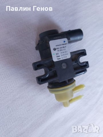 Вакумен клапан 04L131051F за VOLKSWAGEN VW AUDI SKODA SEAT, снимка 6 - Части - 41191682