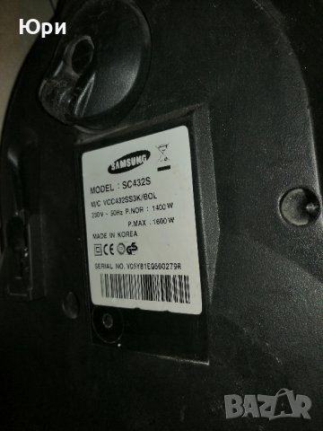 Продавам контейнерна прахосмукачка Samsung 1600W, снимка 6 - Прахосмукачки - 41246376