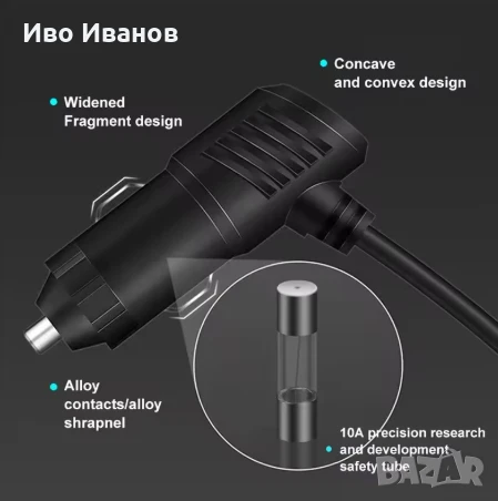 Сплитер за запалка за кола тир и др. 24V , 12 V, снимка 3 - Аксесоари и консумативи - 51159079
