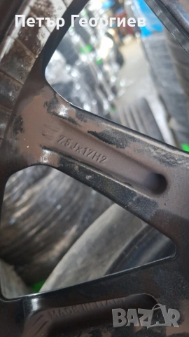 АЛУМИНИЕВИ ДЖАНТИ ЗА МАЗДА CX-30 -5х114,3х67-17цола, снимка 6 - Гуми и джанти - 53813415