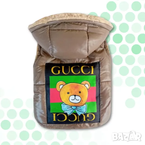 Луксозно яке за куче. Елек за куче. Дрехи за кучета. Кучешки дрехи. Якета за кучета. GUCCI / ГУЧИ

, снимка 4 - За кучета - 38372573