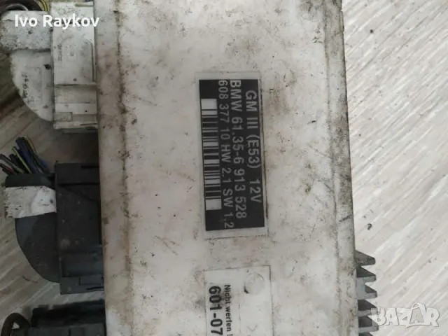 Модул светлини за Bmw X5 E53 , 6135 6913528, снимка 4 - Части - 49010126