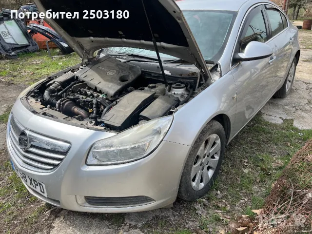 Opel Insignia 2.0cdti 160ps на части