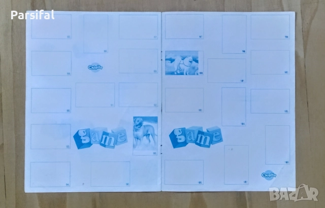 Колекционерски албум Чипита (Chipita) - Породи кучета, снимка 7 - Колекции - 43906878