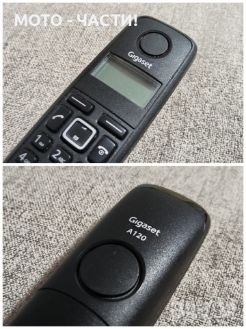 Безжичен Телефон Gigaset A120 / БЕЗ ЗАРЯДНО! , снимка 4 - Резервни части за телефони - 52179722