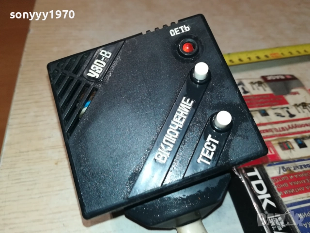 У30-B РУСКА РЕЛИКВА БЕЗ КАБЕЛ 0211250513, снимка 6 - Мрежови адаптери - 52260428