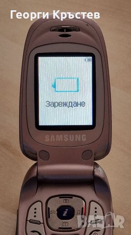 Samsung E530, U800 и X640 - за ремонт, снимка 11 - Samsung - 40041356