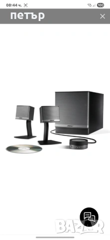 Bose Companion 3 Series 