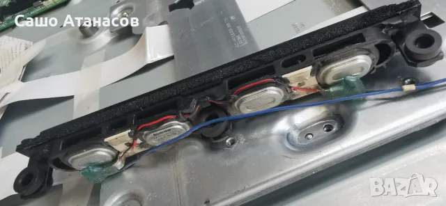 LG 42LE5500 с дефектнa матрица ,PLDF-L903A ,EAX61742605(2) ,LC420EUH (SC)(A1), снимка 18 - Части и Платки - 48657571