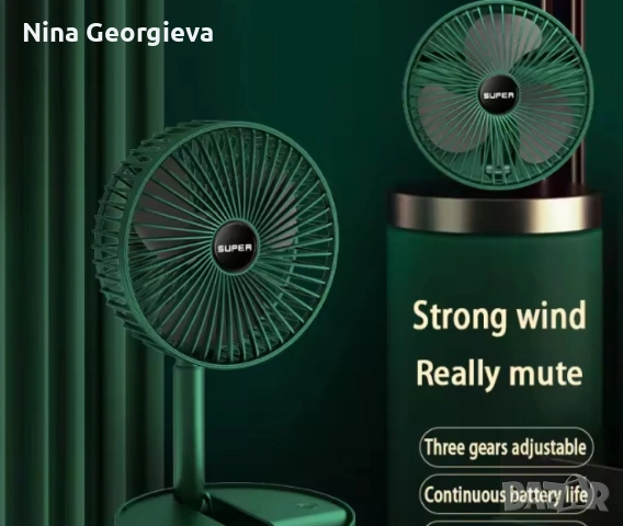 Компактен, модерен и преносим мини вентилатор, снимка 5 - Друга електроника - 53307520