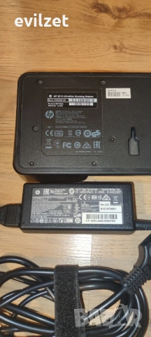 HP докинг станция HP Docking Station 2013 UltraSlim, снимка 3 - Други - 52850230