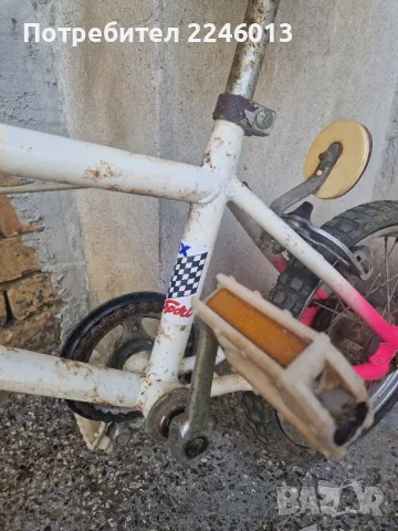 Ретро BMX GEPARD-автентичен соц модел в оригинално състояние , снимка 5 - Велосипеди - 56041314