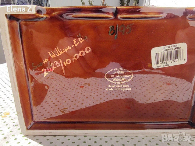 Подписан рядък чайник Portmeirion Botanic Garden Cardew, снимка 18 - Декорация за дома - 53808895