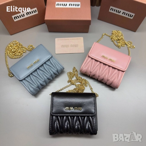 чанта / портмоне miu miu в кутия  от естествена кожа 
