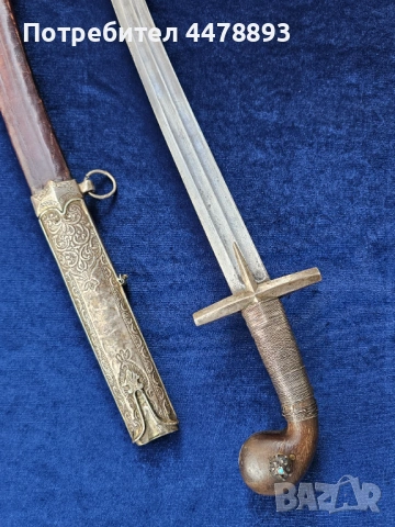 Турска Османски сабя Шамшир , снимка 8 - Антикварни и старинни предмети - 53160592
