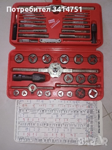 Продавам оригинален комплект плашки и метчици Hanson, снимка 2 - Други инструменти - 51887929