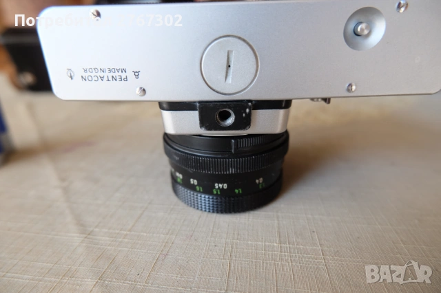 Praktica & Pentacon 50mm f1.8 Lens. M42 Mount., снимка 8 - Фотоапарати - 53800387