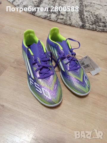 Adidas F50 CLUB TF 45-1/3