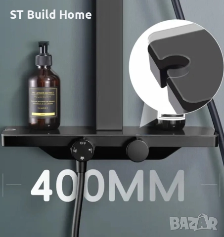 🛁 Стенна Душ Система с Двойни Глави – Съвременен Черен Дизайн 🛁, снимка 3 - Душове - 51869523