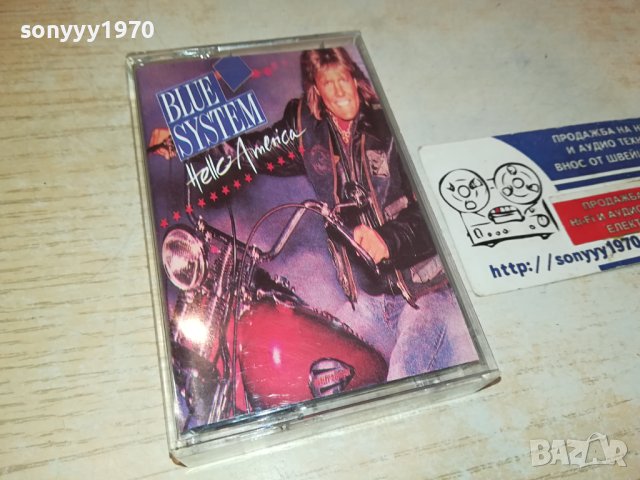BLUE SYSTEM-КАСЕТА 0810231729, снимка 6 - Аудио касети - 42483160