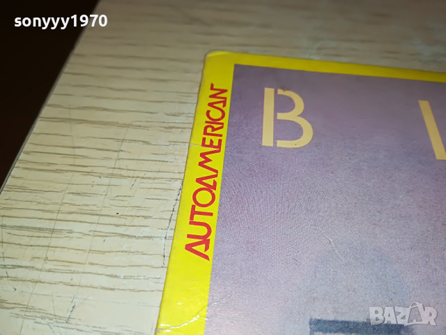 SOLD-BLONDIE MADE IN HOLLAND-ВНОС ENGLAND 1703222039, снимка 4 - Грамофонни плочи - 36142304