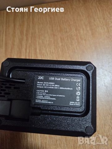 Двойно USB зарядно устройство за батерии JJC (модел DCH-USB01)., снимка 2 - Друга електроника - 53129481
