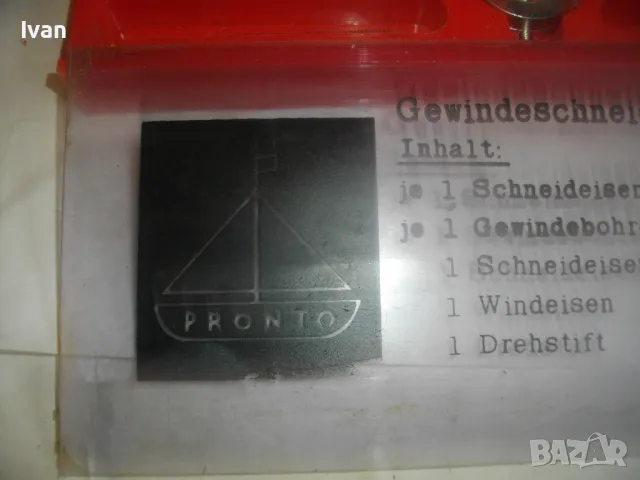 НОВ НЕМСКИ ОРИГИНАЛЕН РЕЗБОНАРЕЗЕН КОМПЛЕКТ ПЛАШКИ И МЕТЧИЦИ М4-М10 PRONTO, снимка 10 - Други инструменти - 48790626