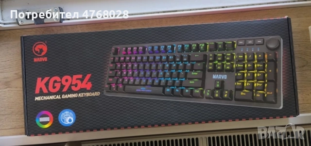 механична клавиатура 