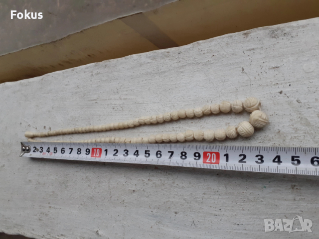 Стар дълъг гердан накит колие Слонова кост, снимка 7 - Антикварни и старинни предмети - 53388642