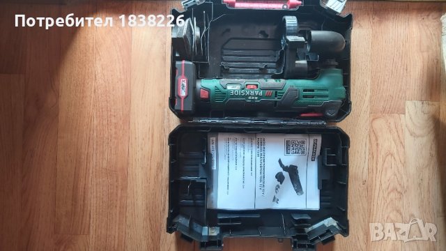 Многофункционален акумулаторен инструмент 