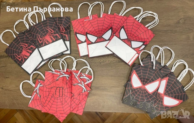 Парти артикули, снимка 2 - Други - 53152860