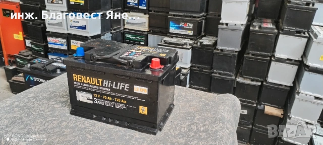 Акумулатор RENAULT 70ач,start-stop, гаранция и доставка, снимка 2 - Аксесоари и консумативи - 53624584