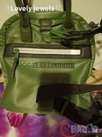 Дамска раница DOGS BY BELUCHI чанта, снимка 12 - Чанти - 41558965