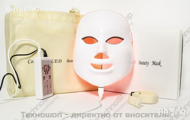 Козметична LED маска за лице - маска за фотодинамична терапия - TS0110, снимка 13 - Козметични уреди - 44664487
