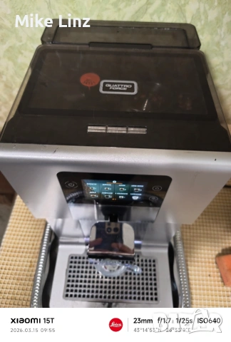 Кафеавтомат Krups Intuition Preference+ Silver EA875E / Сребърен