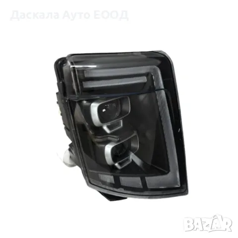 1бр. ЛЯВ или ДЕСЕН LED фар за VOLVO FH13 FH16 FM460 FH500 (2008-2012г.) 24V LED, снимка 3 - Аксесоари и консумативи - 56214157