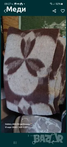 Чисто Ново Одеяло, снимка 3 - Олекотени завивки и одеяла - 48527214
