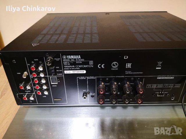 Yamaha R S 300 AVR стерео ресийвър усилвател с тунер без дистанционно , снимка 12 - Ресийвъри, усилватели, смесителни пултове - 34492279
