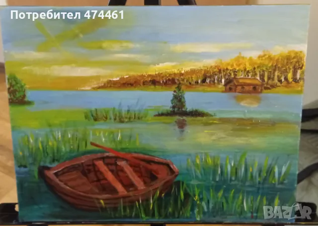 Картини с маслени бои и акрил