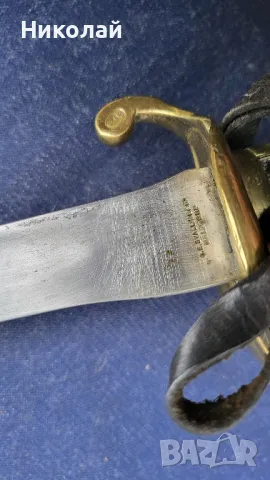 Подофицерска Швеция сабя военноморска модел 1876г., снимка 8 - Антикварни и старинни предмети - 50305325