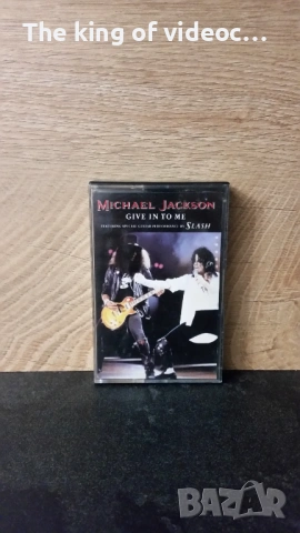 Аудио касета Michael Jackson  