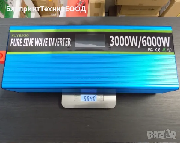 Инвертори SUYEEGO 3000/6000W чиста синусоида, снимка 10 - Друга електроника - 43223584