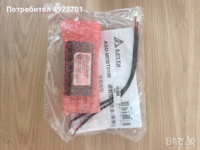 Батерии за абсолютен енкодер-DELTA