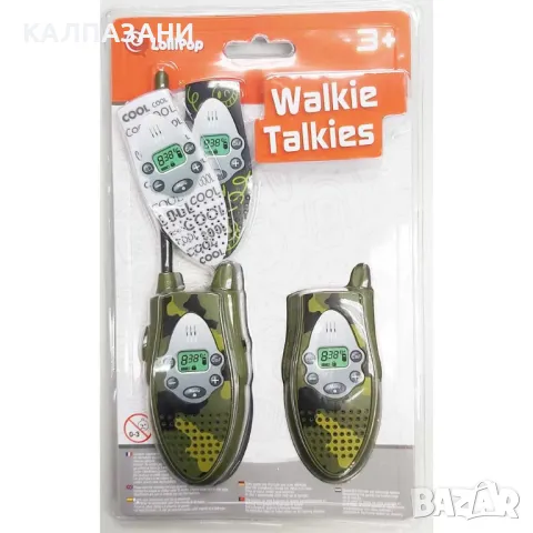 Lollipop Walkie Talkie KL-5020, снимка 3 - Игри и пъзели - 47436115
