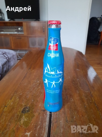 Стара бутилка Кока Кола,Coca Cola #16