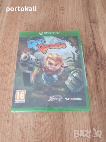 НОВИ! Игра игри XBOX One Watch Dogs Rad Rodgers, снимка 3 - Игри за Xbox - 41222819