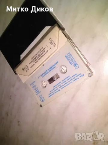 Градски песни от Югозападна България червена аудио касета, снимка 4 - Аудио касети - 50169340