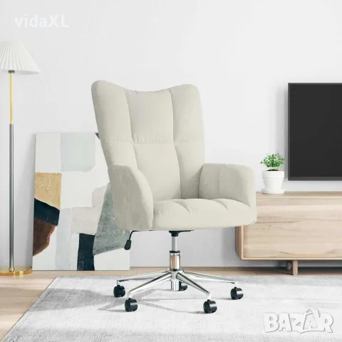 vidaXL Релакс стол, кремаво-бял, кадифе, снимка 2 - Столове - 56146895
