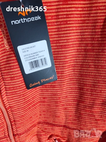 NortPeak Полар с Качулка Дамски  L, снимка 6 - Якета - 51491639