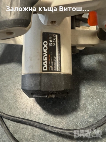 Ръчен Циркуляр Daewoo Dacs1400, снимка 2 - Други инструменти - 51685035